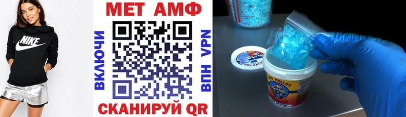 кракен   Шенкурск  Амфетамин 98%  купить наркотик 