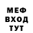 МДМА VHQ Endlger