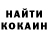 COCAIN Колумбийский Khan Farhan