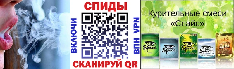 БУТИРАТ буратино Шенкурск