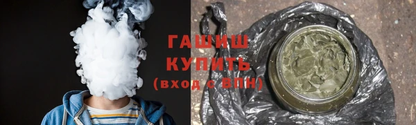 стафф Алексеевка