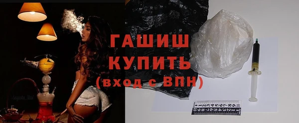 скорость mdpv Лабытнанги