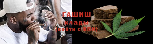 2c-b Алексин