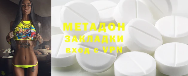 кокаин перу Алзамай