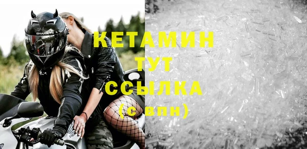 ГАЛЛЮЦИНОГЕННЫЕ ГРИБЫ Абдулино