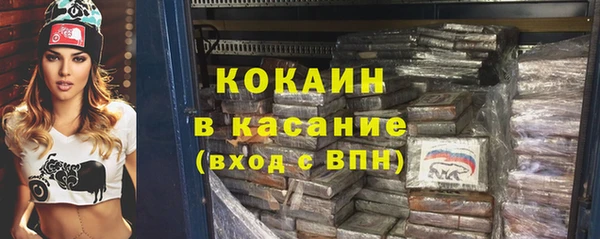 кокаин перу Алзамай