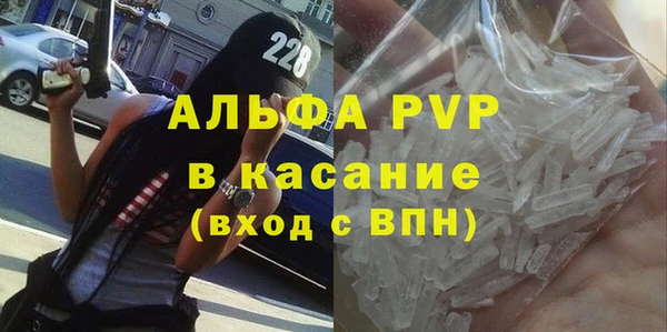 ГАЛЛЮЦИНОГЕННЫЕ ГРИБЫ Абдулино