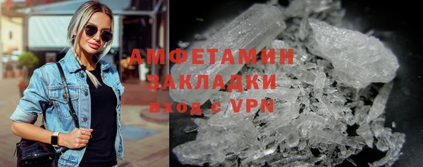 2c-b Алексин