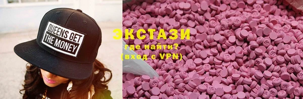 2c-b Алексин
