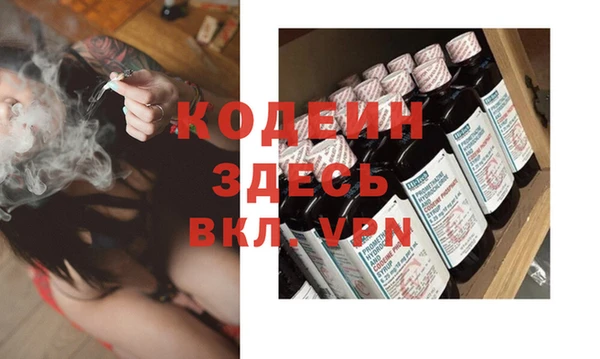 кокаин перу Алзамай
