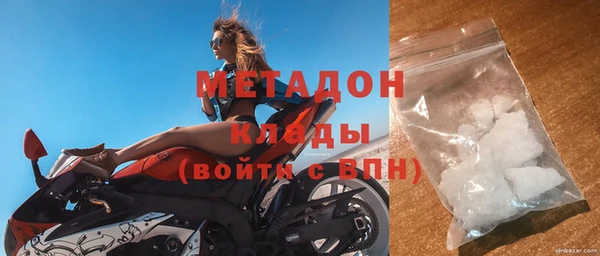 2c-b Алексин